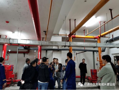 昭通市建設工程消防審驗培訓班第一期圓滿結(jié)束