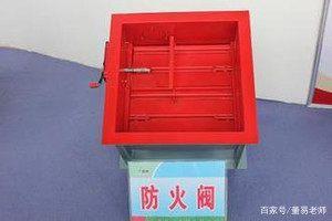 一級消防工程師知識點(diǎn)難記?消防考點(diǎn)匯總都在這了!